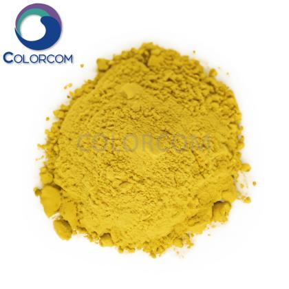 Basic Orange 21 | 3056-93-7 | Cationic Orange G